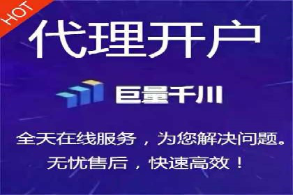 探索SEM托管公司经典案例：助力企业快速成长