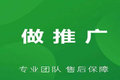 某电商平台的sem竞价推广托管经验