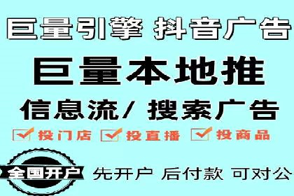 SEM推广代运营：成功案例解析与策略分享