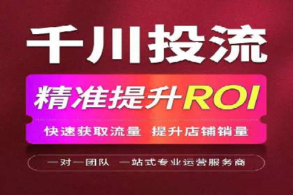 sem运营公司如何玩转搜索引擎